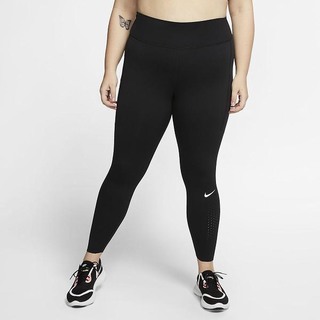Colanti Nike Epic Lux Running Dama Negrii | ARIQ-40538